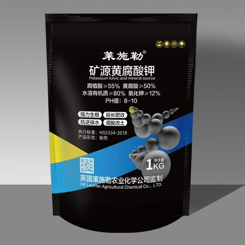 萊施勒?礦源黃腐酸鉀